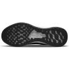 Мъжки обувки за бягане - Nike REVOLUTION 6 - 5