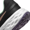 Obuwie dziecięce do biegania - Nike REVOLUTION 6 - 8