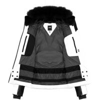 Дамско скиорско яке с пълнеж от пера и естествена кожичка на качулката