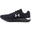 Men's running shoes - Under Armour CHARGED ROGUE 2.5 STORM - 2