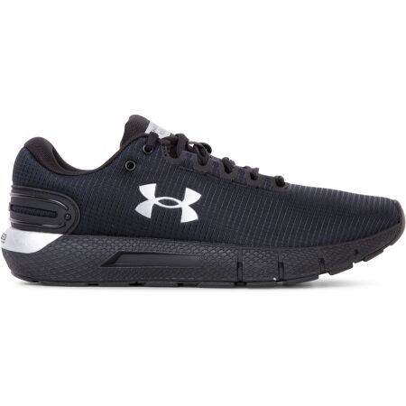 Under Armour CHARGED ROGUE 2.5 STORM - Men's running shoes
