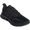 Мъжки обувки за бягане - adidas SHOWTHEWAY 2.0 - 1