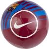 Мини футболна топка - Nike FC BARCELONA SKILLS - 1
