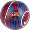 Мини футболна топка - Nike FC BARCELONA SKILLS - 2