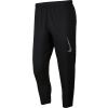 Pantaloni de alergare pentru bărbați - Nike DF RDVN CHLLGR WVN FLSH P M - 1