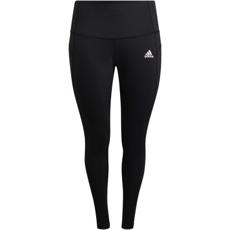 adidas FB TIG - Women’s plus size leggings