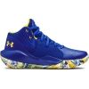 Boys’ basketball shoes - Under Armour JET21 - 1