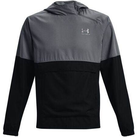 Under Armour WOVEN ASYM ZIP PULLOVER - Мъжко яке