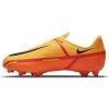Obuwie piłkarskie dziecięce - Nike JR PHANTOM GT2 ACADEMY FG/MG - 2