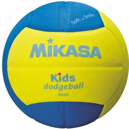 Mikasa SD20 - Официална топка за играта Народна топка