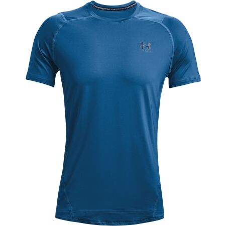 Мъжка тениска - Under Armour HG ARMOUR FITTED SS - 1