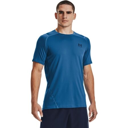 Мъжка тениска - Under Armour HG ARMOUR FITTED SS - 4