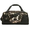 Спортен сак - Under Armour UNDENIABLE 5.0 DUFFLE MD - 1