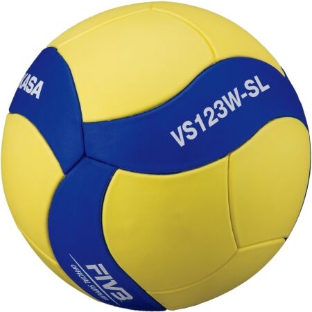 Mikasa VS123W-SL - Детска топка за волейбол