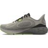 Men’s running shoes - Under Armour HOVR MACHINA 3 - 2
