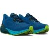 Men’s running shoes - Under Armour HOVR MACHINA 3 - 3