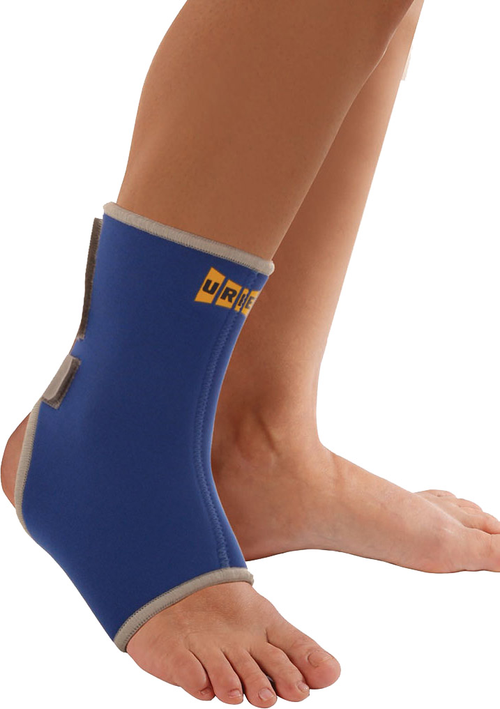 Ankle support brace