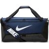 Sports bag - Nike BRASILIA M - 1