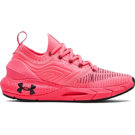 Under Armour W HOVR PHANTOM 2 INKNT - Women's running shoes
