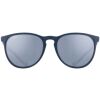 Универсални слънчеви очила - Uvex LGL 43 - 2