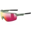 Слънчеви очила - Uvex SPORTSTYLE 227 - 1
