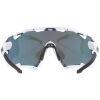Слънчеви очила - Uvex SPORTSTYLE 228 - 4