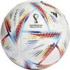 Мини футболна топка - adidas AL RIHLA MINI - 2