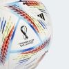 Мини футболна топка - adidas AL RIHLA MINI - 3