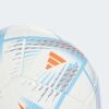 Футболна топка - adidas AL RIHLA CLUB - 3