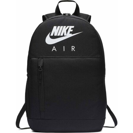 Nike ELEMENTAL BACKPACK - Dětský batoh