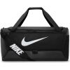 Sports bag - Nike BRASILIA L - 1