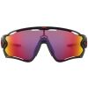 Слънчеви очила - Oakley JAWBREAKER - 2