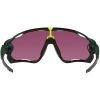 Слънчеви очила - Oakley JAWBREAKER - 4