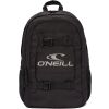 City backpack - O'Neill BOARDER - 1