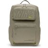 Backpack - Nike UTILITY SPEED - 1
