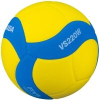 Детска топка за волейбол