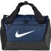 Спортна чанта - Nike BRASILIA XS DUFF - 9.5 - 2