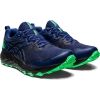 Мъжки обувки за бягане - Asics GEL-SONOMA 6 GTX - 3