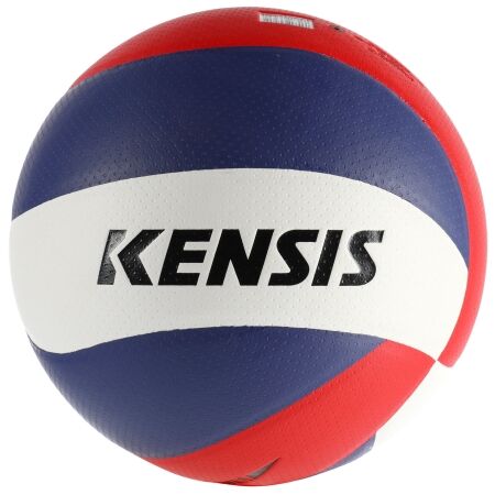 Kensis SMASHPOWER - Волейболна топка