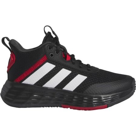 adidas OWNTHEGAME 2.0 K - Detská basketbalová obuv