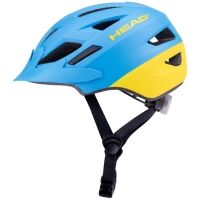 Kids' cycling helmet