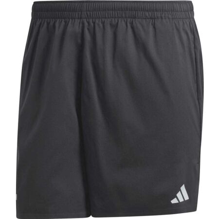 adidas D4R SHORT - Men's running shorts