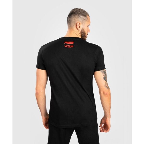 Venum RWS Мъжка тениска, черно, Veľkosť XL