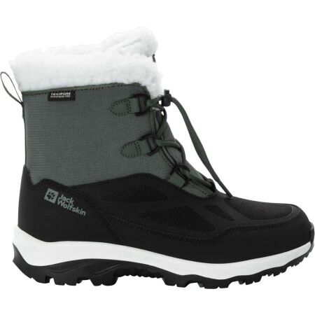 Jack Wolfskin VOJO SHELL XT TEXAPORE MID K - Gyerek téli cipő