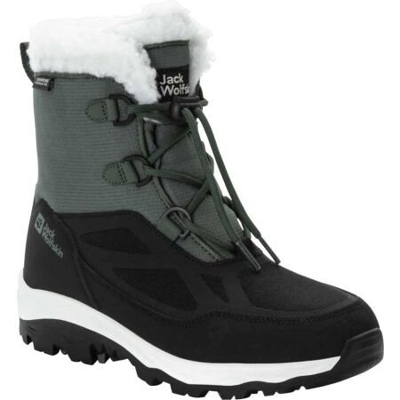 Jack Wolfskin VOJO SHELL XT TEXAPORE MID K - Children's winter boots