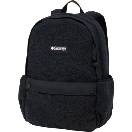 Columbia HELVETIA™ II 14 L BACKPACK - Rucsac