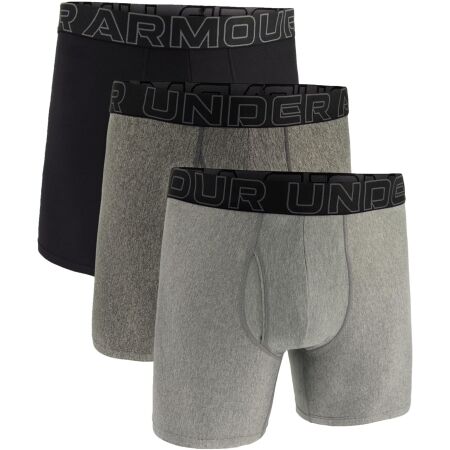 Under Armour PERF TECH - Men’s boxers briefs