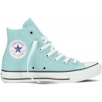 CHUCK TAYLOR ALL STAR - Stylish women´s shoes