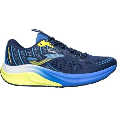 Joma VICTORY - Men's running shoes