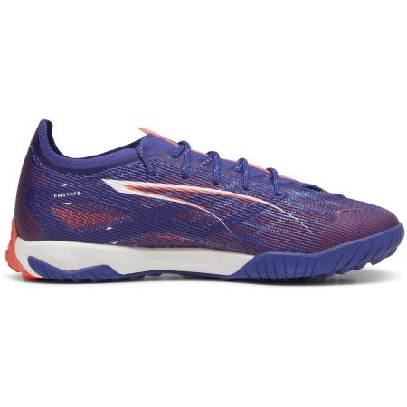 Puma ULTRA 5 PRO CAGE - Мъжки футболни обувки